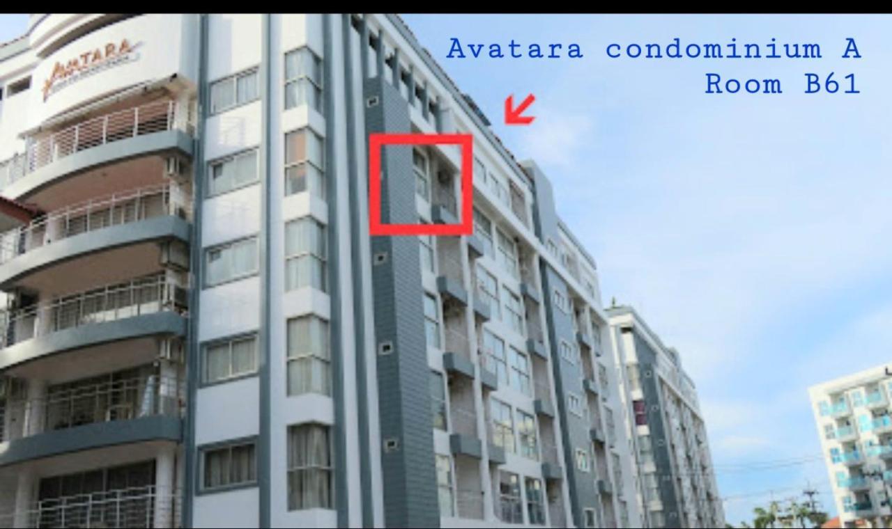 Avatara A Condominium B61 With Sea View Mae Phim Eksteriør bilde