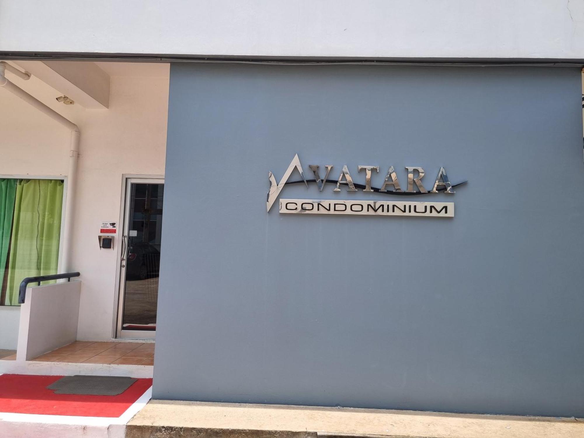 Avatara A Condominium B61 With Sea View Mae Phim Eksteriør bilde
